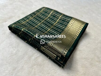 Barcode Mysore Silk Saree
